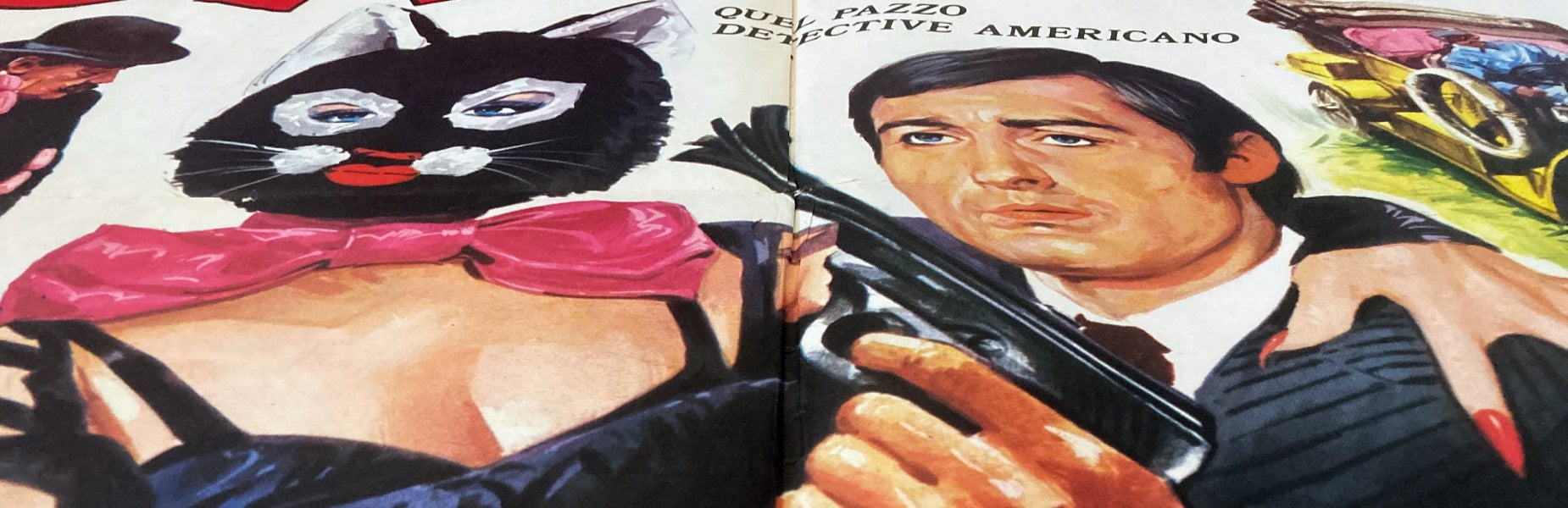 チェコ映画の海外ポスター – Czech Film Poster Gallery