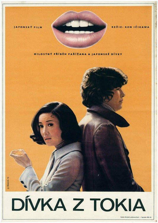 To Love Again – tschechisches Filmplakat