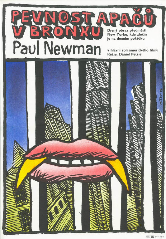 フォート・アパッチ・ザ・ブロンクス