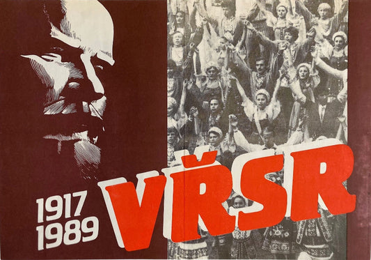 LENIN Propaganda Poster Czechoslovakia