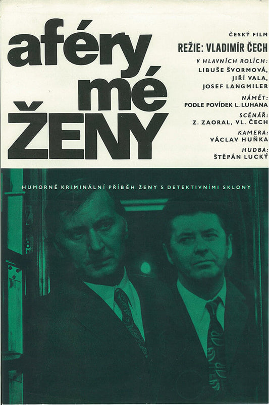 Die Angelegenheiten meiner Frau (Aféry mé ženy), tschechisches Poster