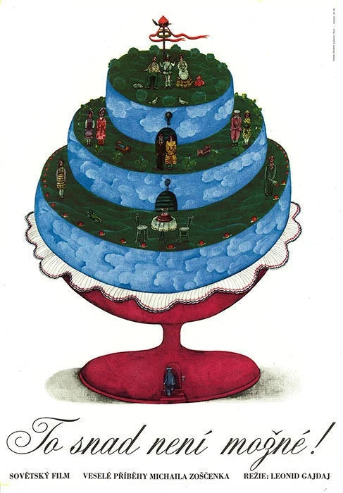 Original Czech Film Poster by Petr Sis