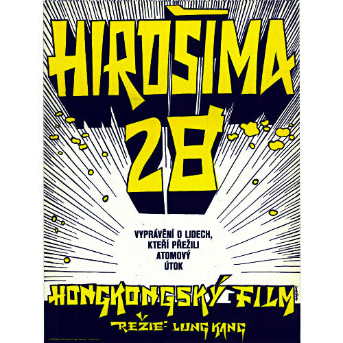 HIROSHIMA 28 Tschechisches Filmplakat von Karel Saudek