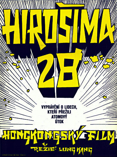 HIROSHIMA 28 Czech Movie Poster by Karel Saudek