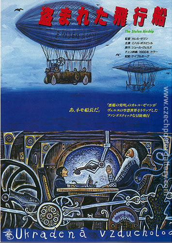 KAREL ZEMAN - STOLEN AIRSHIP (Ukradena vzducholod) Chirashi