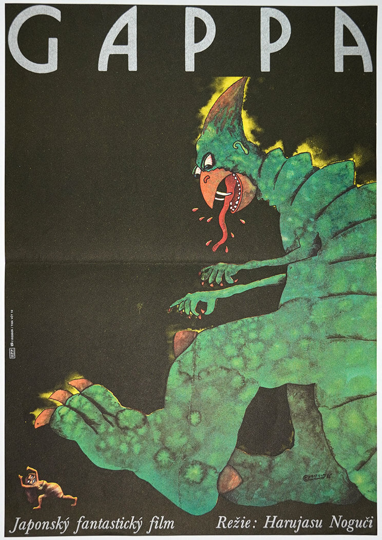 GAPPA, das triphibische Monster | Tschechisches Plakat | 80er