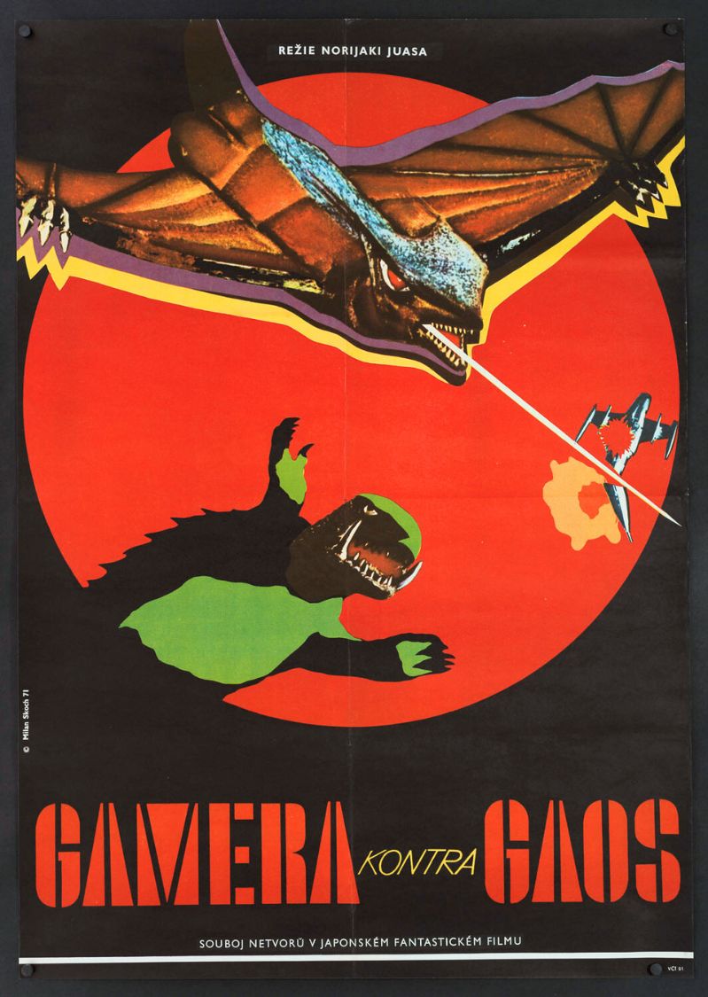 Gamera vs. Giger Tschechisches Poster (groß)