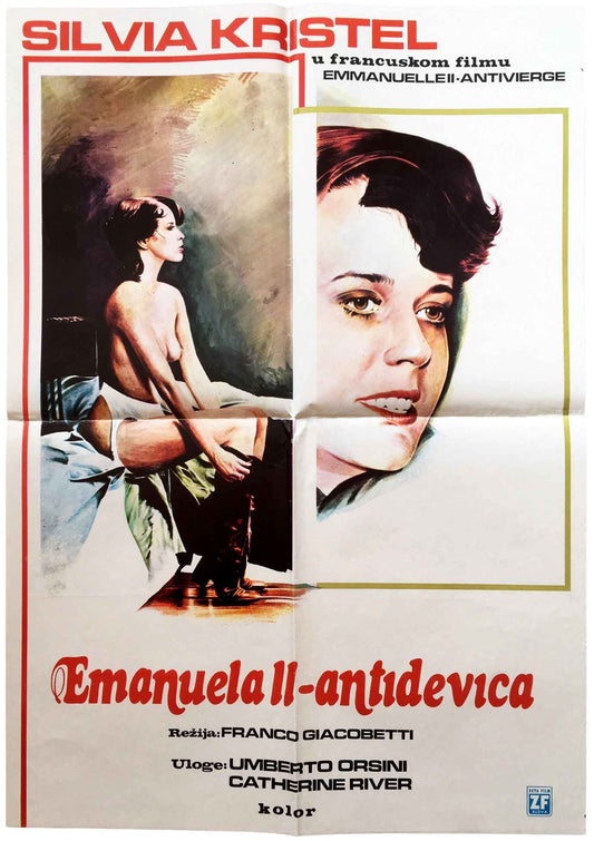 EMMANUELLE II. Yugoslavian Movie Poster