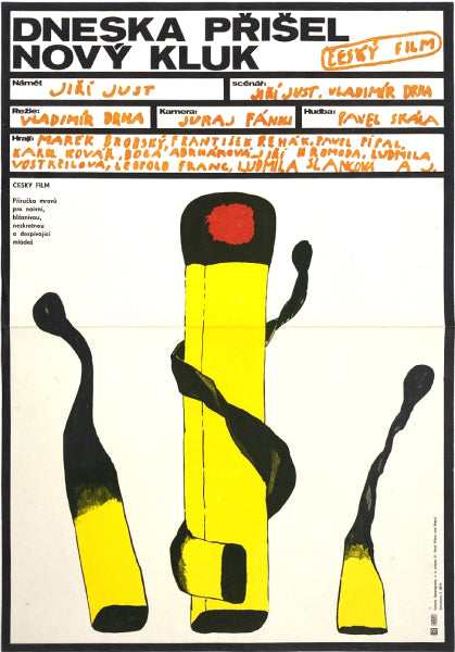 aRTISTIC VINTAGE IMAGE OF MATCHES