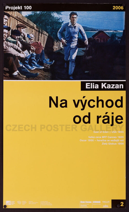 EAST OF EDEN  Czech 2006 Re-release Movie Poster
