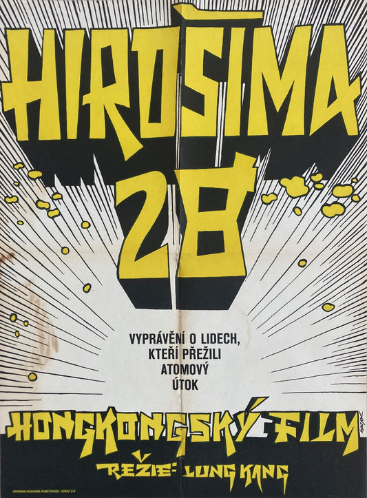HIROSHIMA 28 (Großes) tschechisches Poster von Kaja Saudek