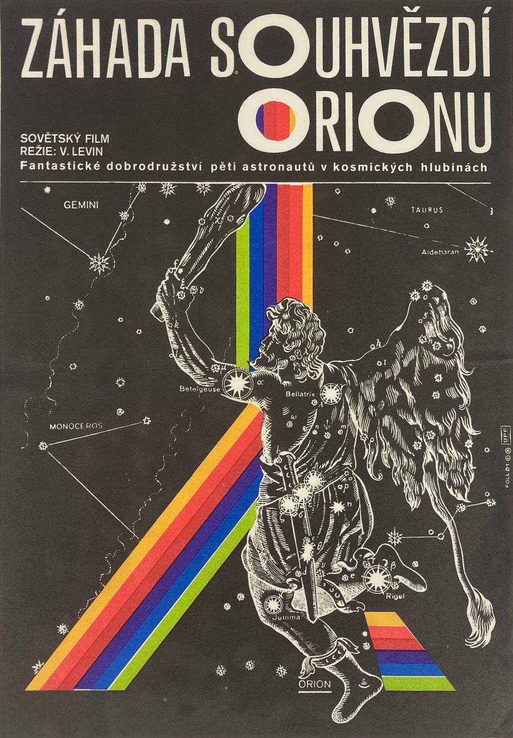 Vintage-style poster of the constellation Orion with rainbow stripes on a dark background