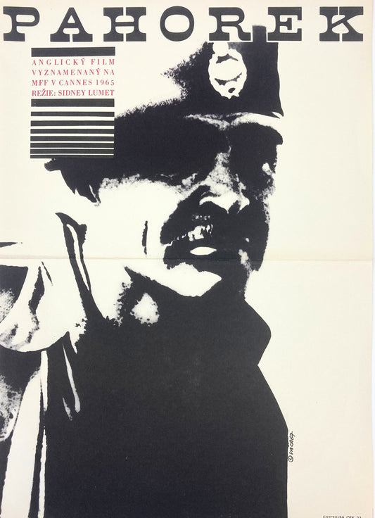 THE HILL - Czech Movie Poster