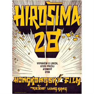 HIROSHIMA 28 (Large)