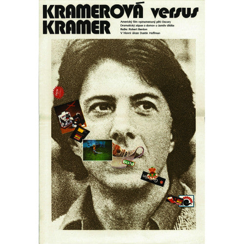 クレイマー対クレイマー