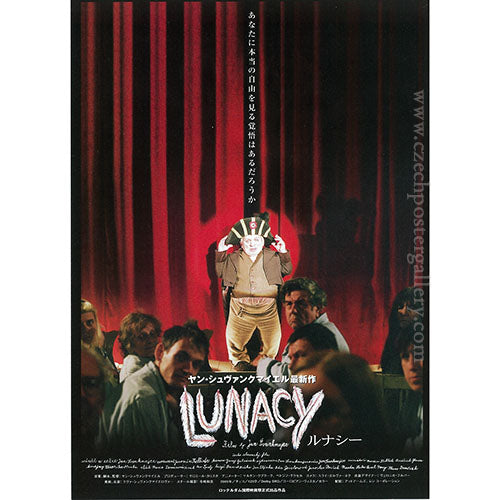 Svankmajer's LUNACY Japanese Chirashi