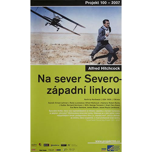 NORTH BY NORTHWEST Czech Film Poster