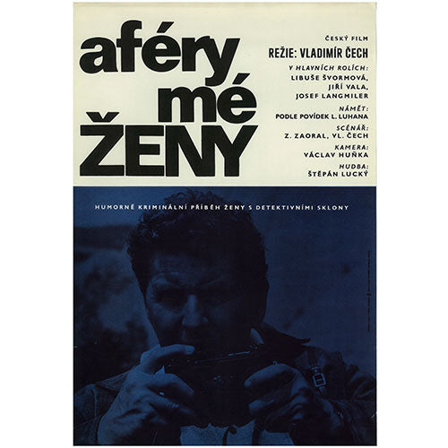 Aféry mé ženy 2. - Czech Film Poster Gallery