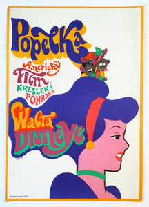 Walt Disney's Cinderella by Karel Vaca - Czech Poster Gallery