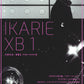 IKARIE XB1 aka Voyage to the end of the Universe | Original Japanese Chirashi