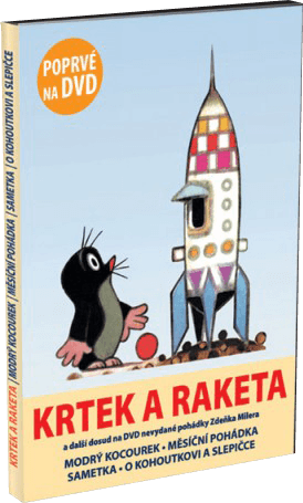 Little Mole and the Rocket | Krtek a raketa | Zdenek Miler Animation DVD