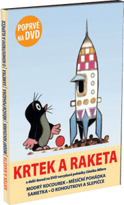 Little Mole and the Rocket | Krtek a raketa | Zdenek Miler Animation DVD