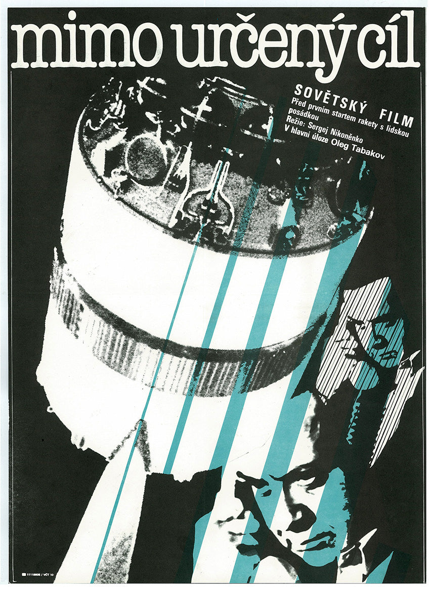Spaceship of aliens Czech cinema poster for russian film cool art of spacecraft and a man holding a telephone - czechpostergallery.com