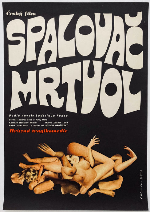 Original 1968 movie poster for The Cremator 